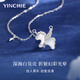 Gin Qianhui 999 sterling silver necklace for women Year of the Horse Unicorn Pendant Clavicle Chain Fashionable Valentine's Day Birthday Gift for Girlfriend