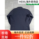 始祖鸟（ARC'TERYX）Gamma Jacket lightweight立领mx无帽软壳夹克外套 黑色JACKET款a 女款晨曦粉JACKET款 XS 均码