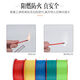 
Household pure copper wire BVR15254 National standard copper core wire multi-strand soft wire flame retardant home decoration cable BVR4 point 0 red 100 meters