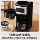 
Panasonic fully automatic coffee machine for household smart American coffee bean grinding and cooking machine for commercial office freshly grinded concentrated brewing bean powder dual-purpose classic black [3-stage grinding + bean powder dual-purpose] A701