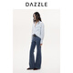 DAZZLE Disu long-sleeved shirt 2025 autumn and winter new light blue long-sleeved shirt light blue XS