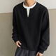 IZEXX fake two-piece Henry collar sweatshirt men's autumn round neck simple versatile loose bottoming shirt top JW19 black 2XL