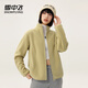 Snow Flying Jacket Women's Velvet Versatile Casual Fashion Windproof Stand Collar Polar Fleece Top Beige Velvet L