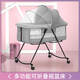 Cuna Cuna Mobile Portable Portable Recién nacido Cama pequeña Cuna Baby Shaker Multifunción empalme de cama grande Baby Shaker - Gris [móvil y plegable]
