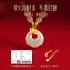 Zhen Shang Silver Chinese Gold Pearl Silver Necklace Women's Peace Button Jade Pendant Mom Mother's Birthday Christmas Gift for Wife