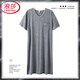 Langsha Men's Nightgown Summer New Style Pajamas modal PAJAMAS PLUS TAILLE COUPE COURT LOBLE VOLLE VOLI
