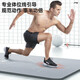 Li Ning yoga mat men's fitness mat thickened sound insulation shock absorption sit-ups non-slip women's sports dance wide floor mat