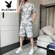 Playboy (PLAYBOY) Pure Cotton 2023 New Ice Silk Short Sleeve T-shirt Set Men's Casual Sports Two-Piece Set Men's Loose Summer Trend 671 Khaki Set L 110Jin [Jin equals 0.5 kg]-130Jin [Jin equals 0.5 kg]