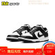 Nike (Nike) Nike Dunk Men and Women's Mame Classic Retro en blanco y negro Panda Dunk Low Top Shoes DD1391-100 Men's DD1391-100 40