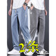 
Benny Road BALENO casual pants men 2025 new fashion brand straight loose men's pants Tennis wide-leg men's long pants men's summer thin style 1048 black + 1048 light blue XL size 31-32