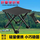 Popular chairs, stools, small chairs, outdoor fishing chairs, horse stools, convenient and multi-functional ultra-light four-corner stools, horse stools, outdoor stools-maple leaf blue