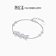 Chao Acer PT950 platinum bracelet girl birthday gift price butterfly SCP40000334 about 5.95g