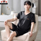 Yalu Summer Men's V-Neck Ice Silk Silk Short Shorts shorts minces pyjamas pour pyjamas d'été masculin Imitation Silk Plus taille Q3294 # L (110-120)