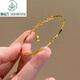 Shunfusheng SOENFUSE extremely fine solid 18k gold bracelet for women, light luxury niche design, simple and versatile, exquisite hand jewelry that does not fade, extremely fine gold bracelet