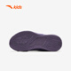 Anta-Kindersportschuhe für Männer 25 Herbst Berufstraining keerresistente Zement Hi Basketballschuhe A12531105