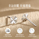 CHINA GOLD PT950 platinum earrings for women love four-leaf clover platinum earrings anniversary birthday gifts for girlfriends and wives love four-leaf clover platinum earrings souvenirs