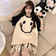 Junjunsui dimei kurzärmeligte pyjamas für Frauen im Sommer reines Baumwollshorts Anzug Anzug Cartoon Teenager Großgröße Fett MM Student Student Home Clothes Short-4001 M [Empfohlen 80-100jin [Jin gleich 0,5 kg]]]