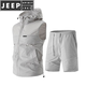 JEEP SPIRIT2025连帽冰丝防晒马甲套装男士轻薄坎肩短裤一套无袖搭配 2518MJ天兰 XL 建议140-160斤
