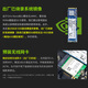 Yahboom nvidia jetson orin nano super 4/8 Go de carton de développement officiel kit AI Intelligence artificielle ROS MODULE CORE NX Edge Computing Sub-version Développeur Luxury Package Orin Nano