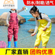 Yujiyu children's water play one-piece waders kindergarten waterproof clothes for catching the sea men and women children's rain boots jumpsuits and leggings children's yellow overalls thickened te discount - with size 22 (shoe inner length 13cm)