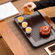 Simple dry brewing table tray tea tray household light luxury modern small water storage type tea table kung fu tea set bamboo tea sea walnut color black background -32*19CM