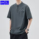 Kilo Meterskm2024 Summer NUEVA Camiseta de color sólido Men sueltos American algodón retro Camiseta de manga corta 5009 YD-Black-5509 m