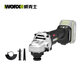 
Wax brushless grinding, cutting and polishing lithium charge angle grinder, electric tool angle grinder, WU806 WU806+WU3884.0 double electric + fast charge