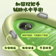 
Kuisen Surfboard Children's Water Toys Swimming Ring Floating Equipment Water Playing Floating Row Children's Inflatable Water Skiing Board Children's Surfboard (suitable for 80 Jin [Jin equals 0.5 kg])