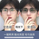 Color-changing myopia glasses for men with eye glasses with anti-ultraviolet blue light trendy handsome goggles for men with frosted black frame [changing brown] [350 degrees of myopia on both eyes] + mirror box mirror cloth