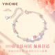 Ginqianhui 999 sterling silver cat bracelet for women, high-end light luxury butterfly bracelet for women, birthday gift for girlfriend and wife. Butterfly cat double-layer bracelet/luminous effect + seven warehouse delivery/next day delivery, high-end rose gift box/with jewelry certificate/Valentine's Day girl gift