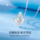 China Gold (CHINA GOLD) love pt950 platinum necklace women's platinum pendant set chain birthday gift for girlfriend and wife anniversary commemoration platinum wholehearted chain set