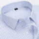 PDG Yageo Yago White Men's Men's With Long Manches Automne New Style Business Workwear Wear Wear Wear Vêtements de Groomsmans Sans Scarding 6627 38