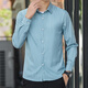 Sept loups de chemise à manches longues pour hommes à longues hommes et mince Protection solaire et mince Soleil et une chemise de mode de mode légère et légère 6169 Green M 90-110Jin [Jin est égal à 0,5 kg]