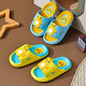 Milk Dragon Slippers Children's Summer New Boys' Sandal Slippers Boy's Home Indoor and Outdoor Non-Slip Slippers Light Blue 30 31 Sizes Inner Length 18.5cm