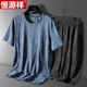 Hengyuanxiang Pyjamas Herren Sommer-Eis-Sensen-Seiden-Kurzärmel-Hosen Dünne Sommer Cool Cool großer Männerstil für Outdoor-Kleidungsanzug 9906 Schwarz [kurzärmelige + Shorts] Anzug L [85-105jin [Jin gleich 0,5 kg]]
