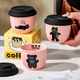 UOSO pink hand-held coffee cup casual cup for girls' best friend cute hand warmer cup small ceramic with lid reinforced porcelain can be heated in microwave lying flat cat small capacity 245ml