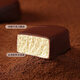 Lotte (Lotte) Südkorea importiert Mini Reiches dunkler Schokoladen -Eis -Eismilch -Eis 15 Stück 342 g/Box -Eis [30 Stück] 1 Schachtel dunkler käsige + 1 Schachtel Milch (684 g)