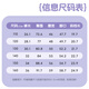 Jean-Vis children's shorts 2025 new summer children's pleated skirt pants summer big children's outer sun protection shorts [high elastic and cool feeling and foundation are more reliable] Purple 160 [Recommended weight 80-100 Jin [Jin equals 0.5 kg]]