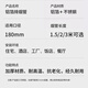 普湃（PURPAVWINNER）抽油烟机双层铝箔排烟管厨房排气管伸缩烟囱铝箔烟管加厚管道排风管直径180mm*3米