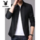 Playboy (Playboy) Spring and Automn Men's Business Veste décontractée Veste décontractée d'âge moyen et jeunes couleurs solides revers mince veste de trench mince coréen gris clair 1048 L [suggéré 118-138jin [Jin est égal à 0,5 kg]]]
