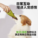 EETOYS Bamboo Bamboo Shoot Dog Toy Latex Fruit Peel Half Series Interactive Playing Sound Relief Solitary Dog Toy