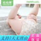 Mom Fruit (org.mama) baby diaper pants pure cotton washable baby newborn diapers leak-proof breathable diaper pocket waterproof low waist high waist [buckle + clasp] 2 packs S_(Suggested 6-12 Jin [Jin equals 0.5 kg])