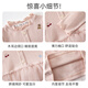 Banxidi girls long-sleeved T-shirt spring and autumn 2026 new style children's tops baby princess clothes spring bottoming shirt