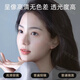 OQB德国高端轻奢风网红全身镜子感落地镜家用壁挂式穿衣镜化妆卧室试 40*150秋叶金高清 可壁挂 可落地