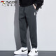 Woodpecker (TUCANO) pants men's autumn sports casual pants men's loose leg-tie harem sweatpants trousers dark gray XL