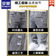 罗蒙（ROMON）牛仔裤男修身小脚男裤破洞潮牌弹力显瘦2025年夏季薄款男士长裤子 6636灰色 28