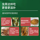 煌家优品冬虫夏草3-4根/g1克装一级断草干草高海拔饱满高品质礼物送长辈