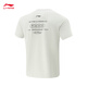 
Li Ning quick-drying cool short-sleeved T-shirt for men and women 25 new professional running series reflective sports top ATSV371