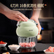 Bomans electric meat grinder small household cooking machine garlic masher garlic masher garlic mashed artifact masher Puff electric cooking machine - beige 350ML
