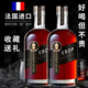 路易奈爹轩法国原酒进口vsop洋酒白兰地进口40度烈酒500ML鸡尾酒吧KTV送礼装 二支 500mL 2瓶 【微醺/畅饮装】